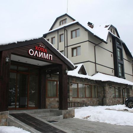 Olymp Hotel Bansko Buitenkant foto