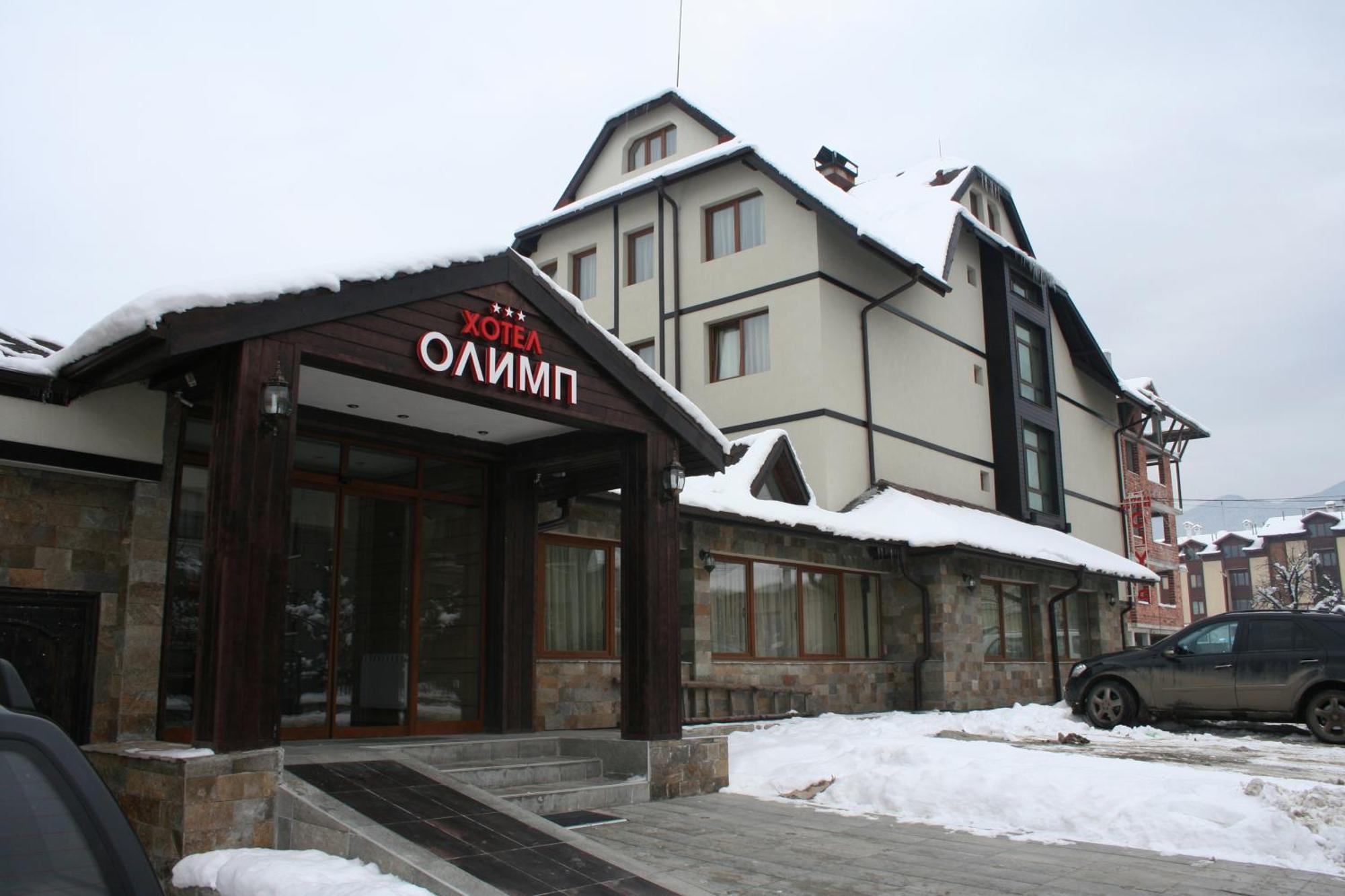 Olymp Hotel Bansko Buitenkant foto